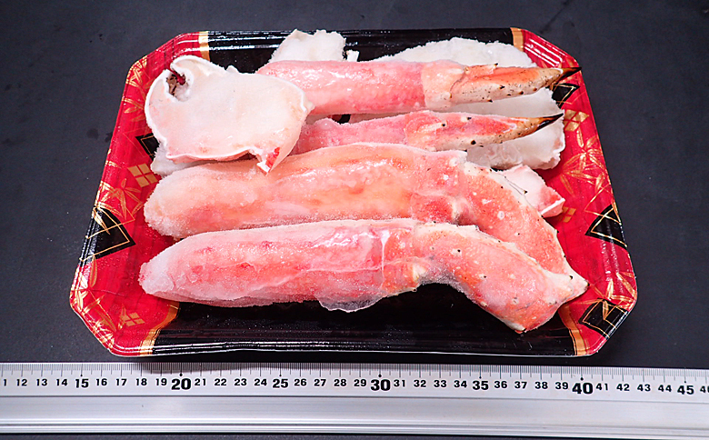 ボイル済み本タラバガニハーフカット1kg×2P D-14053