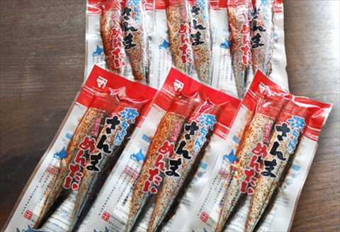 ＜12月17日決済分まで年内配送＞【北海道根室産】さんま明太2尾×6P G-32004