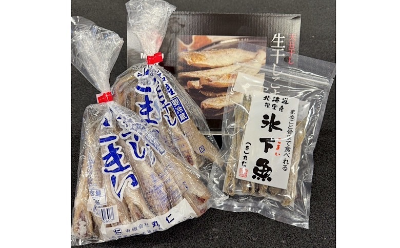 【12/31決済分まで1月中配送】 【北海道根室産】氷下魚セット G-50009