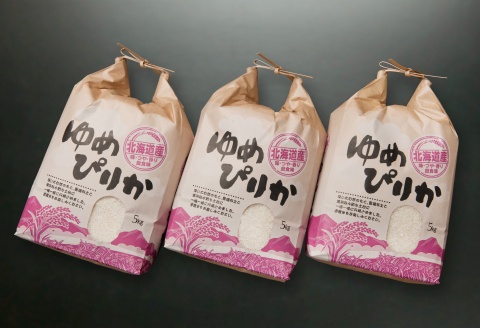 ゆめぴりか5kg×3袋 F-65004