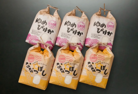 <年内配送可>北海道米ゆめぴりか&ななつぼし各5kg×各3袋 D-65004