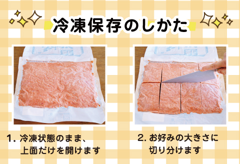 鮭フレーク塩味1kg×2P(計2kg) B-16056