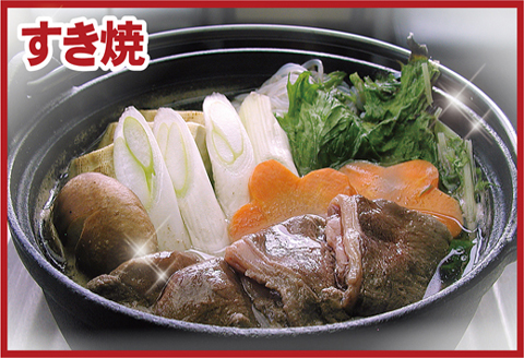 ＜12月21日決済分まで年内配送＞【北海道根室産】鹿肉(焼肉・すき焼・しゃぶしゃぶ用)600g×2P(計1.2kg) C-07005