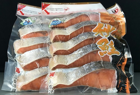 天然秋鮭切り身5切×5P A-18014