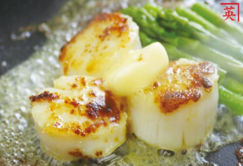 ＼漁業者応援品／【北海道根室産】ほたて貝柱1kg(31～35玉) A-27005