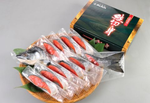 熟成紅鮭姿半身切身 A-85006