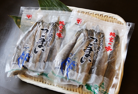 ＜12月17日決済分まで年内配送＞干物セット3種(ほっけ・いか・こまい) B-32016