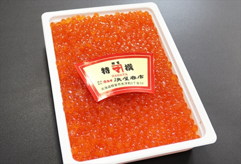 【北海道根室産】醤油いくら500ｇ B-32024