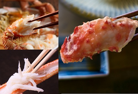 ＜12月21日決済分まで年内配送＞かに姿3種(花咲がに・毛がに・ずわいがに) D-01028