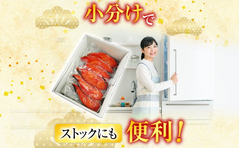 銀だらみりん漬け12切(3切×4P) A-11159