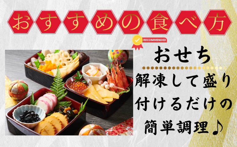 味付け数の子(白醤油)折れ含む150g×3P A-50025