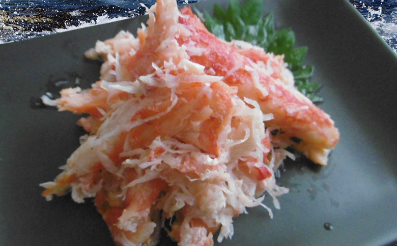 【12/31決済分まで1月中配送】 【北海道根室産】たらばがにむき身300g×2P B-10037