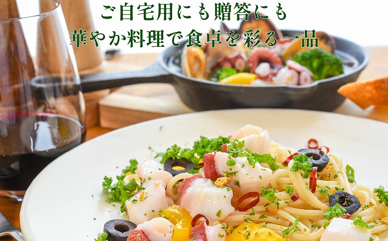 ＜12月14日決済分まで年内配送＞【北海道根室産】ボイル水たこ足4本(計4.5kg) D-20003