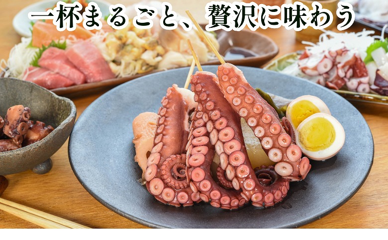 ＜12月14日決済分まで年内配送＞【北海道根室産】柳蛸ボイル3杯(計3kg) F-20010