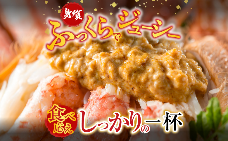 根室海鮮市場＜直送＞ボイル毛がに900g～1.1kg×1尾 F-28029