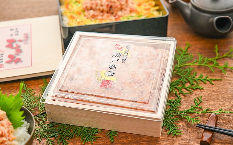 【12/31決済分まで1月中配送】 【北海道根室産】花咲かにむき身500g×2P（化粧箱入） F-29001