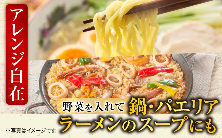 【北海道根室産】花咲がにてっぽう汁425g×2缶 G-11026