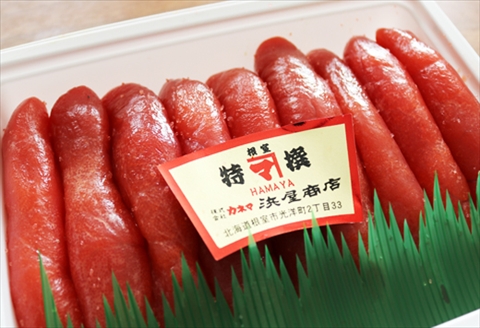 たらこ500g×1P G-32001