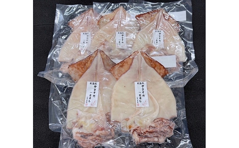 タコイカ開き一夜干し1枚×5P G-50004