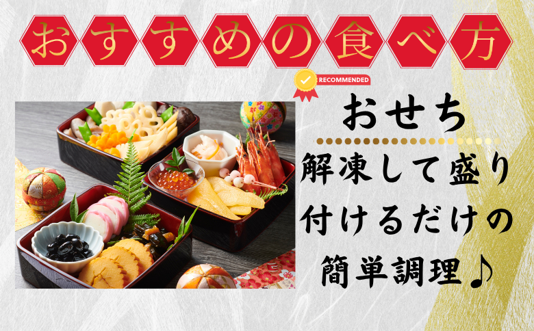 味付け数の子(白醤油・明太味)折れ含む150ｇ×各1P G-50018