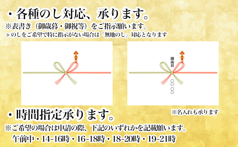 ＜12月17日決済分まで年内配送＞いくら・ほたて・サーモンのごろごろ海鮮丼セット×2P G-81003