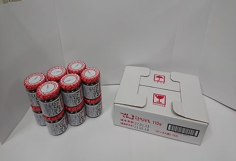 ＜12月17日決済分まで年内配送＞【北海道根室産】さんまぼろぼろ110g×12本 A-86001