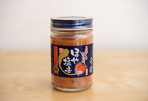 【北海道根室産】ほや塩辛120g×6本 C-05005