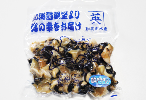 【12/31決済分まで1月中配送】 【北海道根室産】ボイルツブ貝500g G-27001