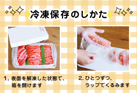 熟成辛子明太子2kg×2P(計4kg) D-16005