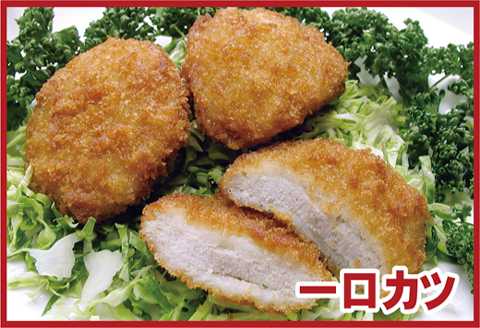 ＜12月21日決済分まで年内配送＞【北海道根室産】鹿肉(ヒレ肉)ステーキ・カツ用500g×2P(計1kg) C-07006