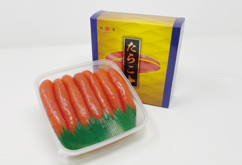 熟成たらこ500g G-16002