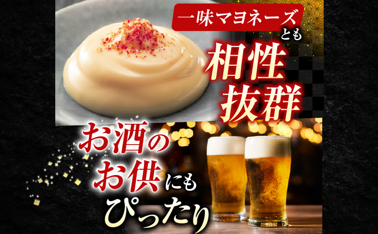 干しコマイ140g×3袋 A-11079