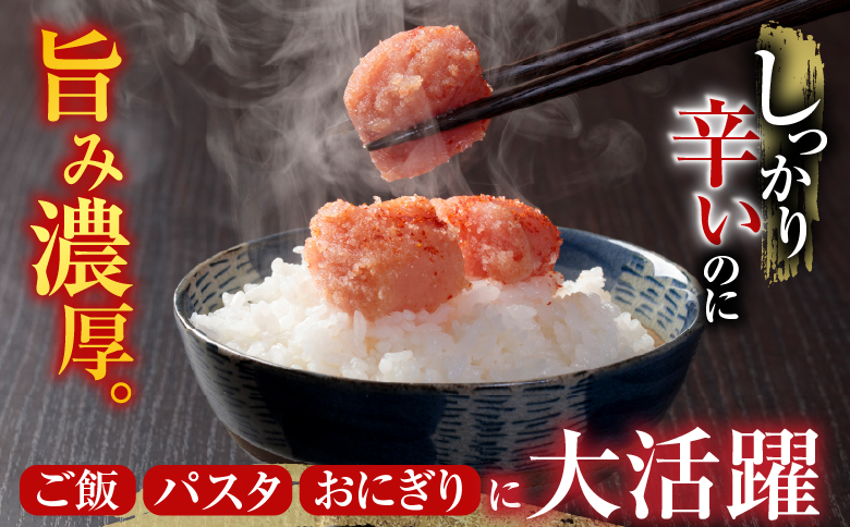 根室海鮮市場＜直送＞いくら醤油漬(鮭卵)70g×2P、辛子明太子500g A-28153