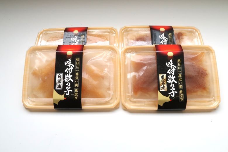 【北海道根室産】味付け数の子(白醤油・黒醤油)110g×各2P A-46007