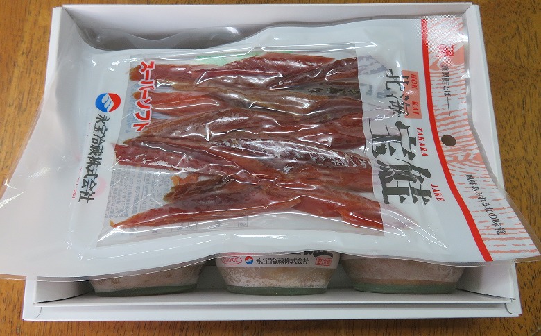 鮭づくし！鮭フレーク・鮭とば3種セット A-59017