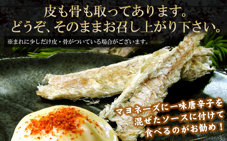 ＜12月21日決済分まで年内配送＞むきこまい130g×5P B-56031