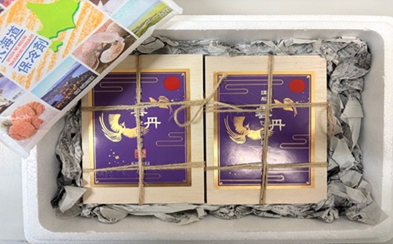 エゾバフンウニ(赤系)240～250g×2折 D-29009