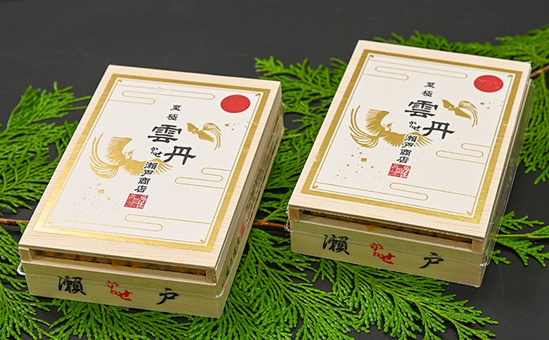 エゾバフンウニ(黄系)100～110g×2折 F-29002