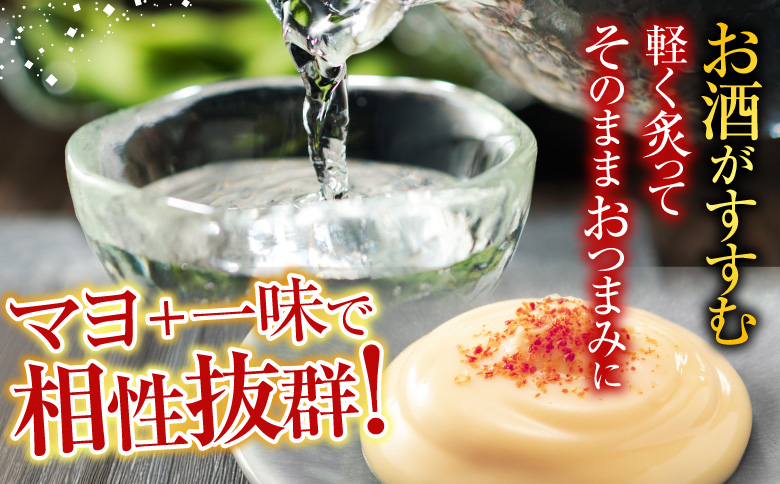 根室海鮮市場＜直送＞干しコマイ(珍味)140g×3P G-28034