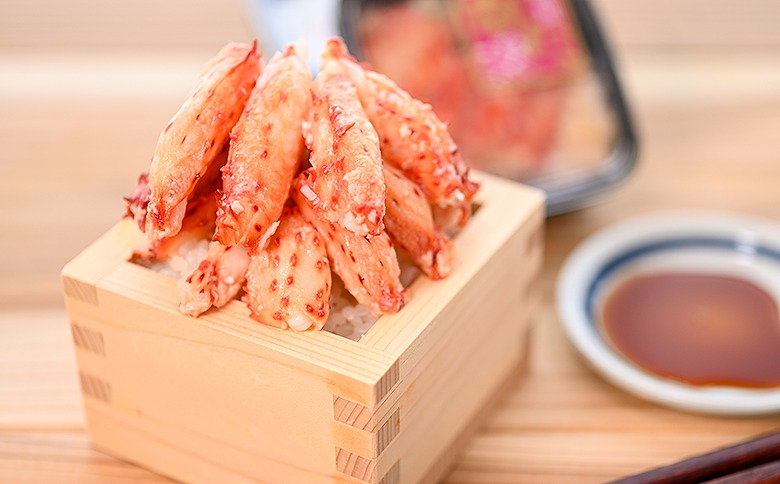 ＜12月21日決済分まで年内配送＞【北海道根室産】花咲がにむき身70g×2P G-80003