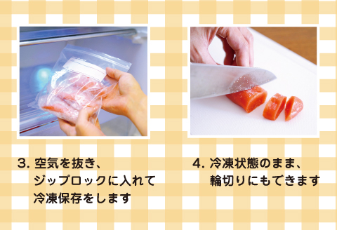 切れ辛子明太子2kg×4P(計8kg) E-16006