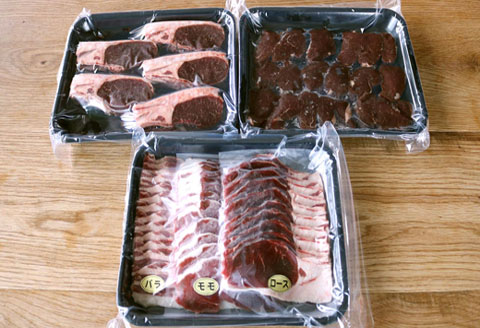 ＜12月21日決済分まで年内配送＞【北海道根室産】エゾ鹿肉1.6kgセット F-07006