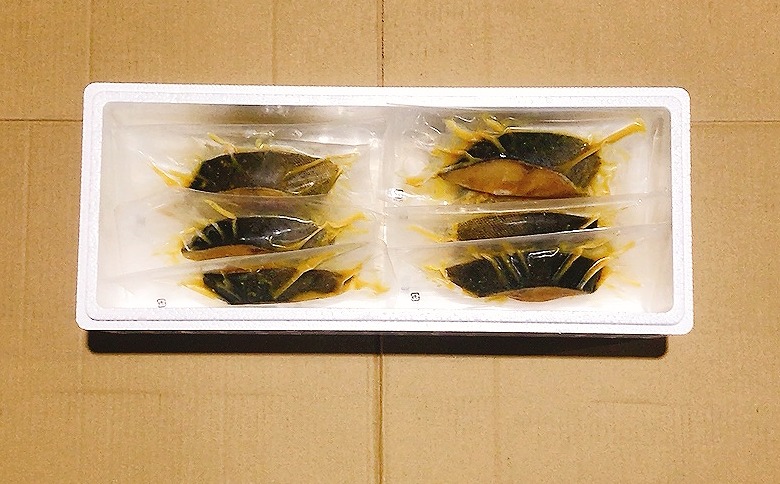 銀だら西京漬け1切×12P(個包装真空) A-09141