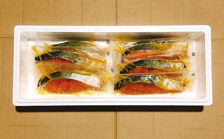 キングサーモン西京漬け1切×7P(個包装真空) A-09142