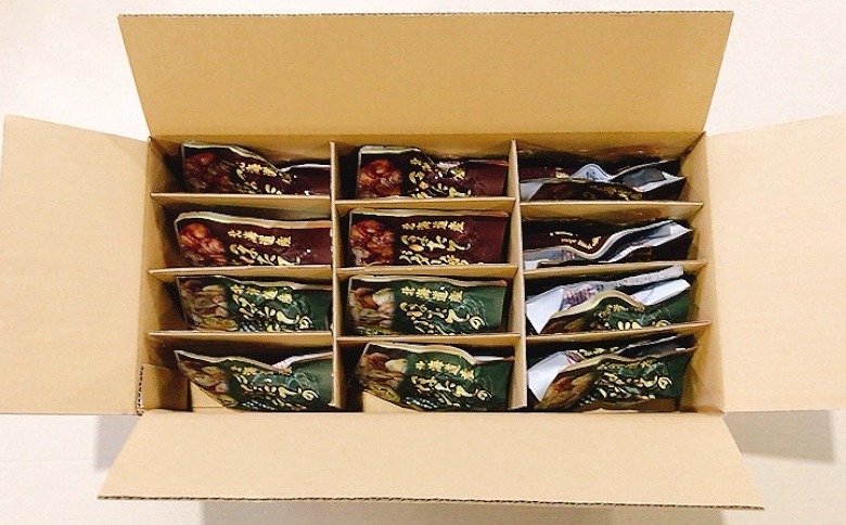 ＜12月14日決済分まで年内配送＞ほたてのバター醤油8P、ほたてのバジル8P A-09148