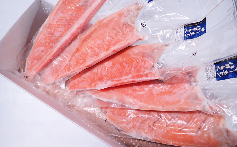 とろサーモンハラミ約300g×5P(計1.5kg) A-11023