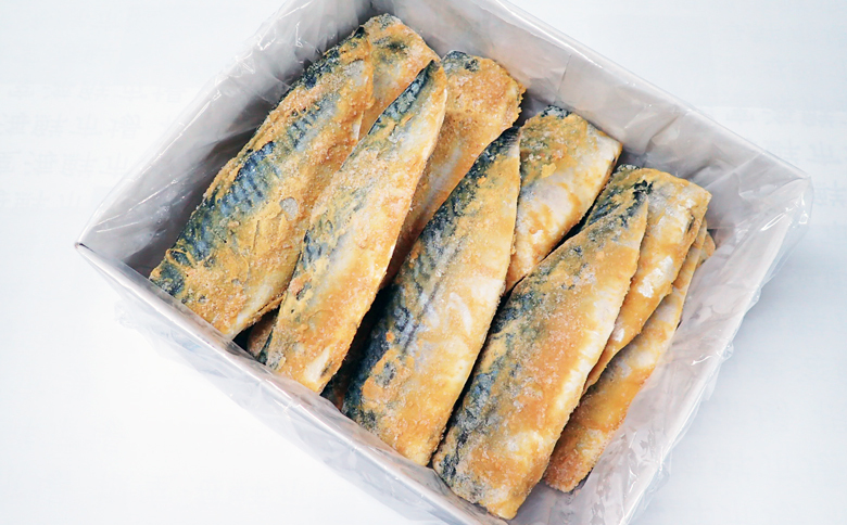 サバ西京漬20枚 A-11025