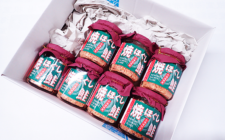 焼きほぐし鮭7本セット A-11040