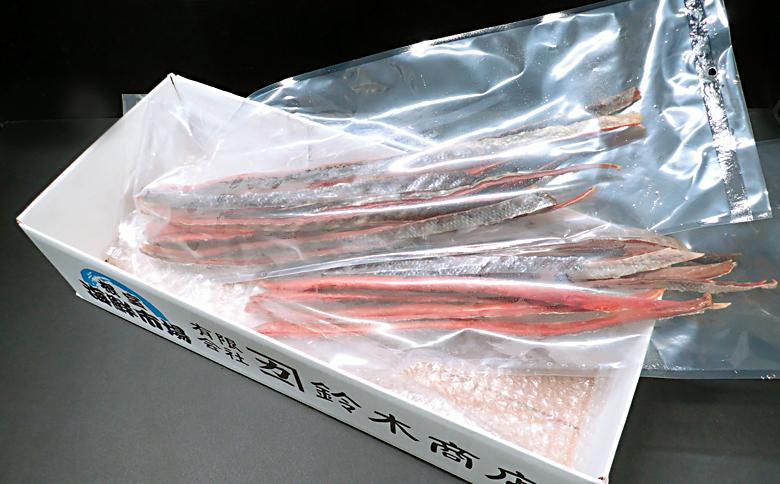 ＜12月10日決済分まで年内配送＞鮭とば500g(250g×2P) A-11125