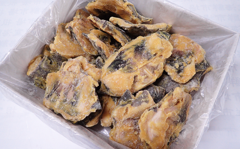 銀だらカマ西京漬け2.2kg A-11149